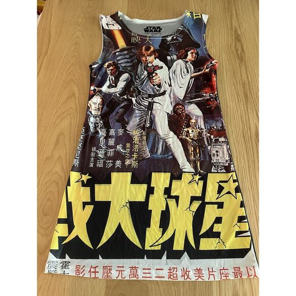 Her Universe Star Wars A New Hope Dress Large L - Picture 1 of 3